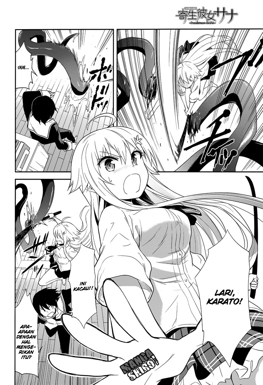 Kisei Kanojo Sana  Chapter 10 Gambar 15