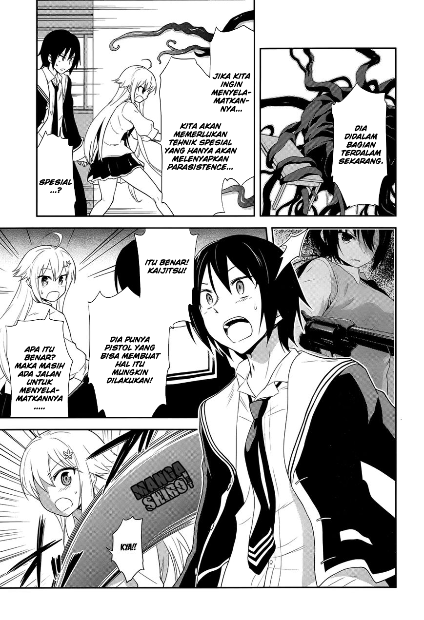 Kisei Kanojo Sana  Chapter 10 Gambar 18