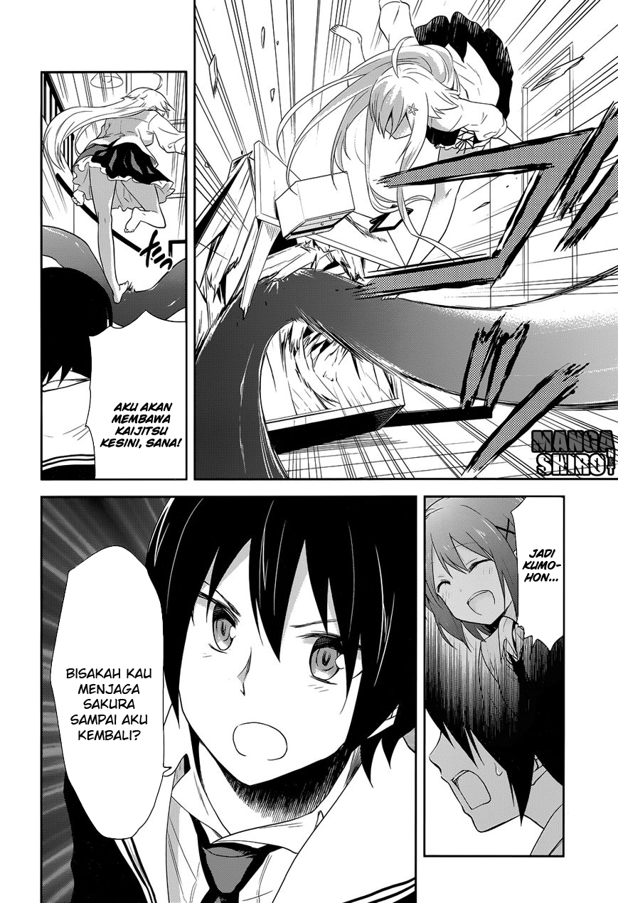 Kisei Kanojo Sana  Chapter 10 Gambar 19