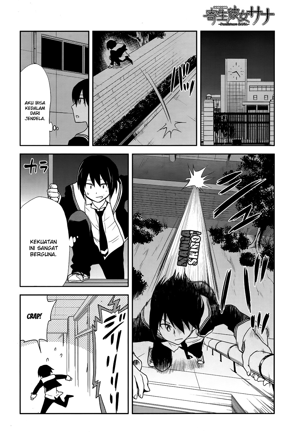 Kisei Kanojo Sana  Chapter 9 Gambar 11