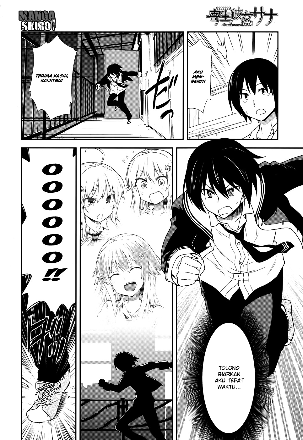 Kisei Kanojo Sana  Chapter 9 Gambar 8