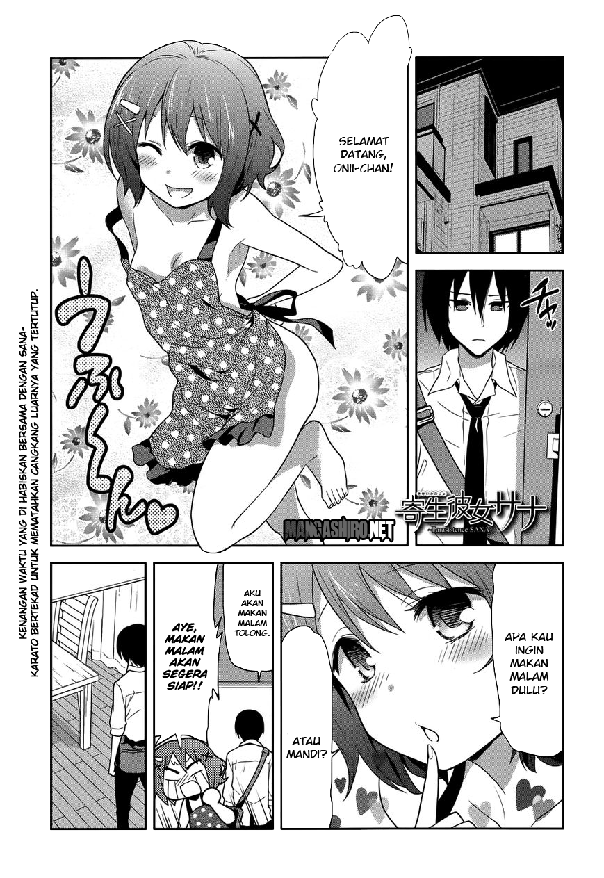 Baca Komik Kisei Kanojo Sana  Chapter 8 Gambar 1