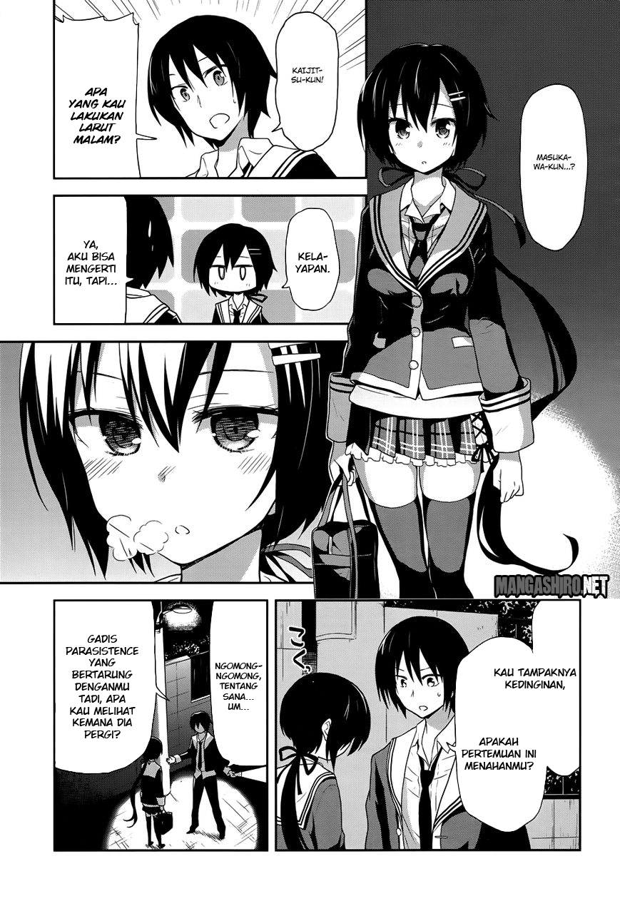 Kisei Kanojo Sana  Chapter 8 Gambar 10