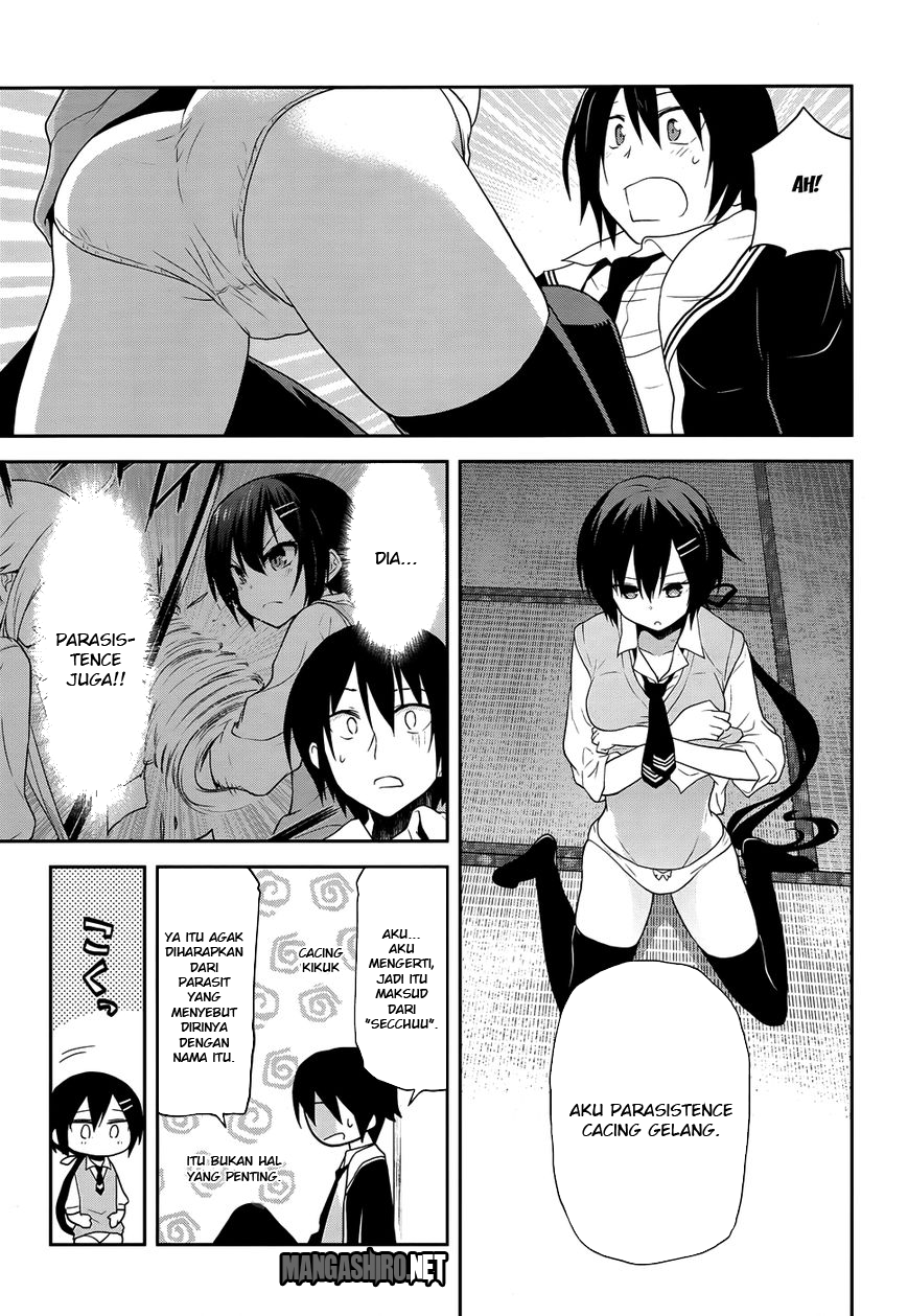 Kisei Kanojo Sana  Chapter 8 Gambar 16