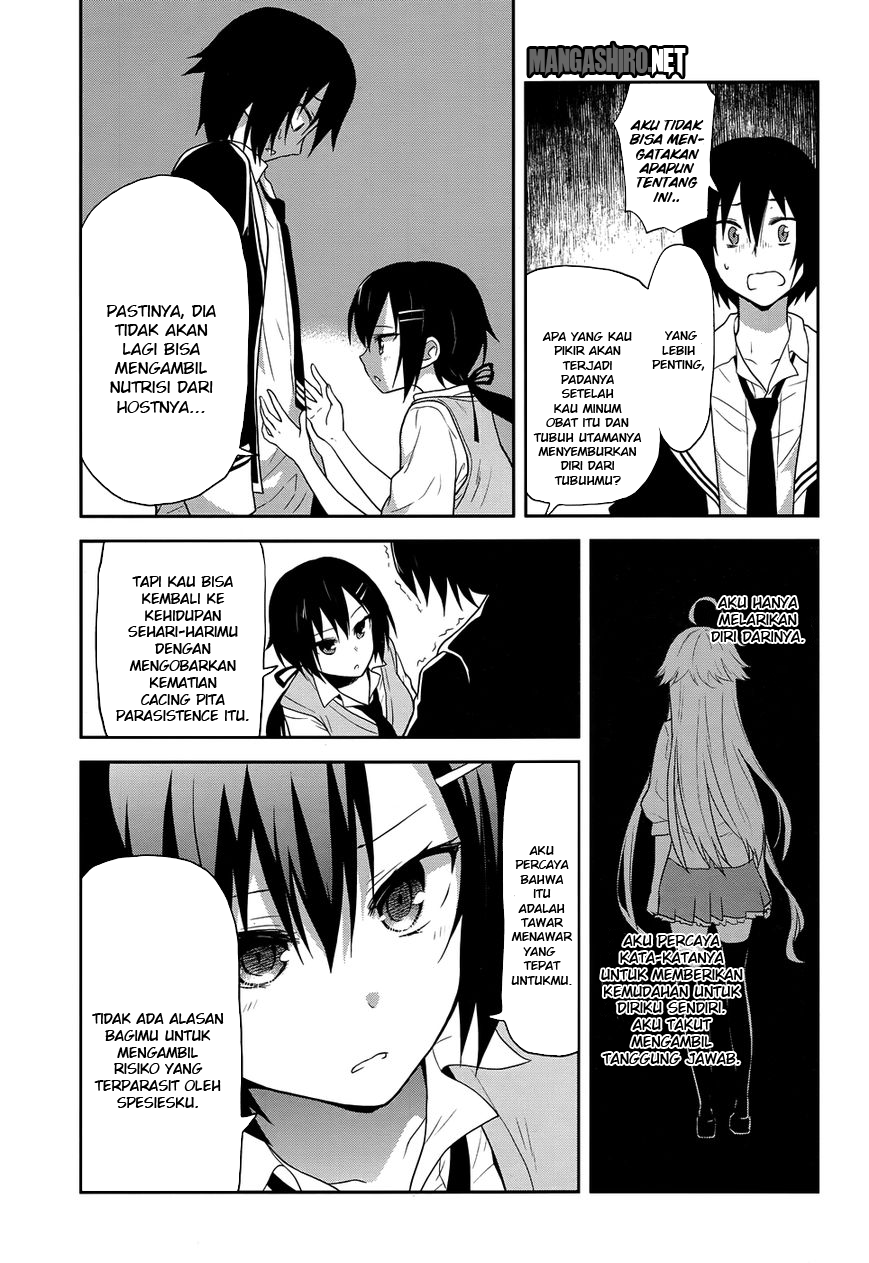 Kisei Kanojo Sana  Chapter 8 Gambar 22