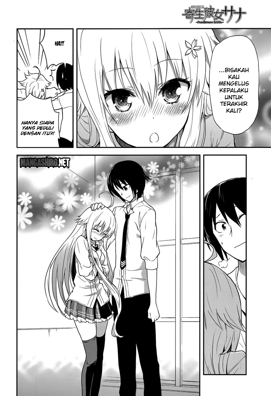 Kisei Kanojo Sana  Chapter 7 Gambar 11