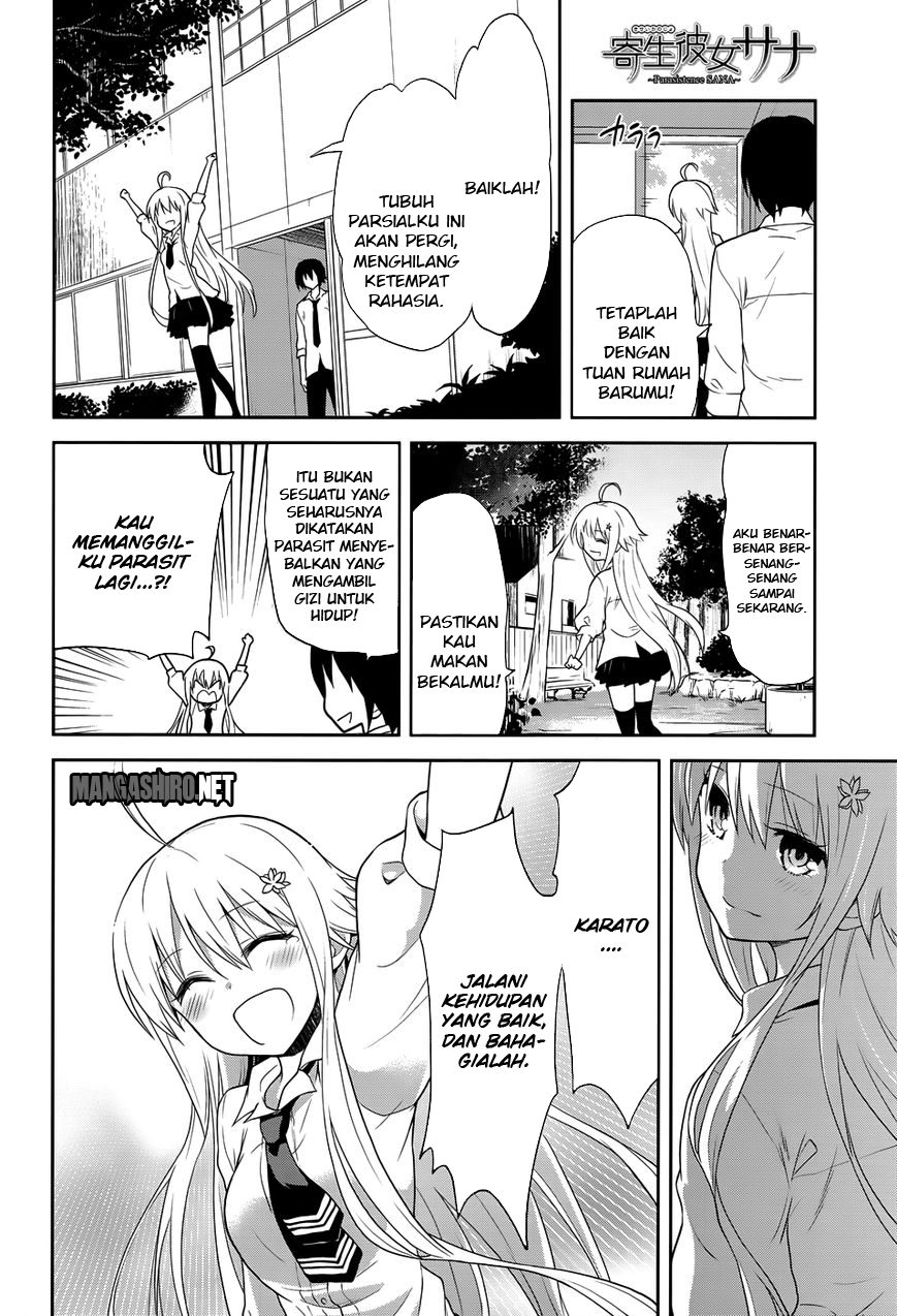 Kisei Kanojo Sana  Chapter 7 Gambar 13