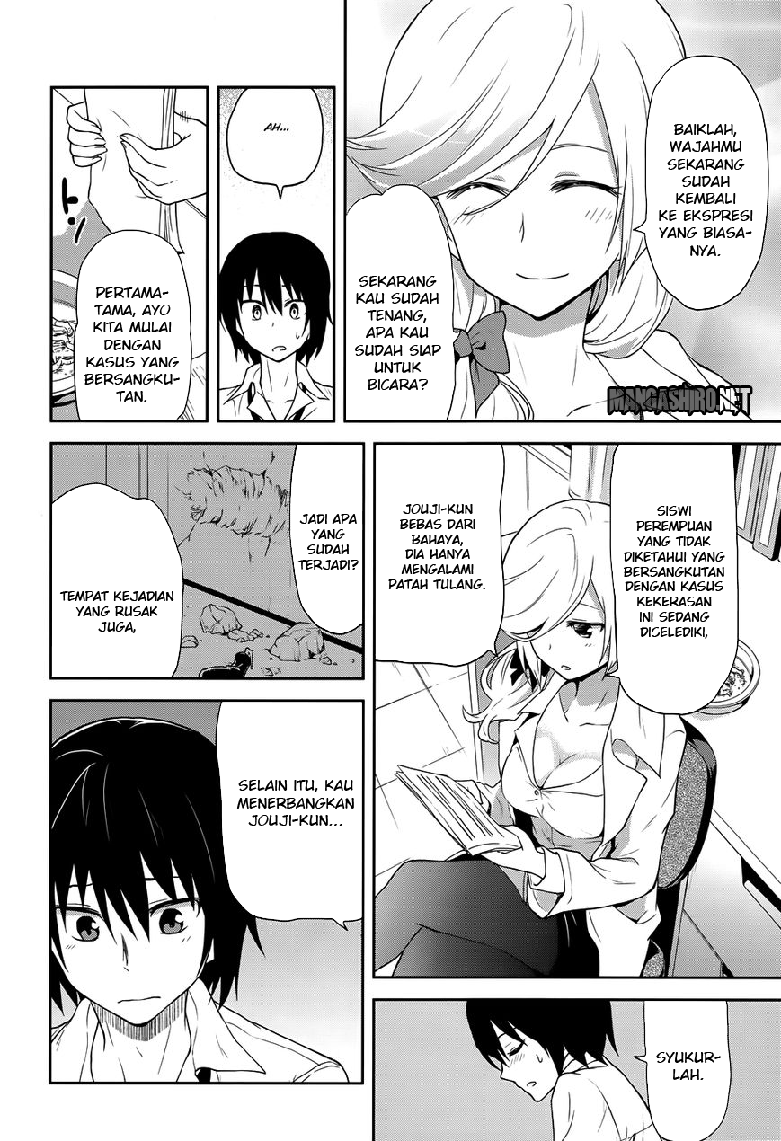 Kisei Kanojo Sana  Chapter 7 Gambar 17