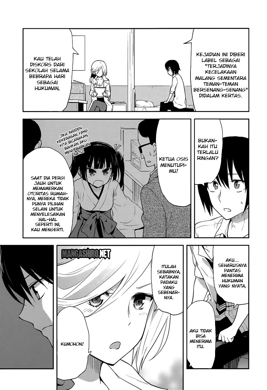 Kisei Kanojo Sana  Chapter 7 Gambar 18