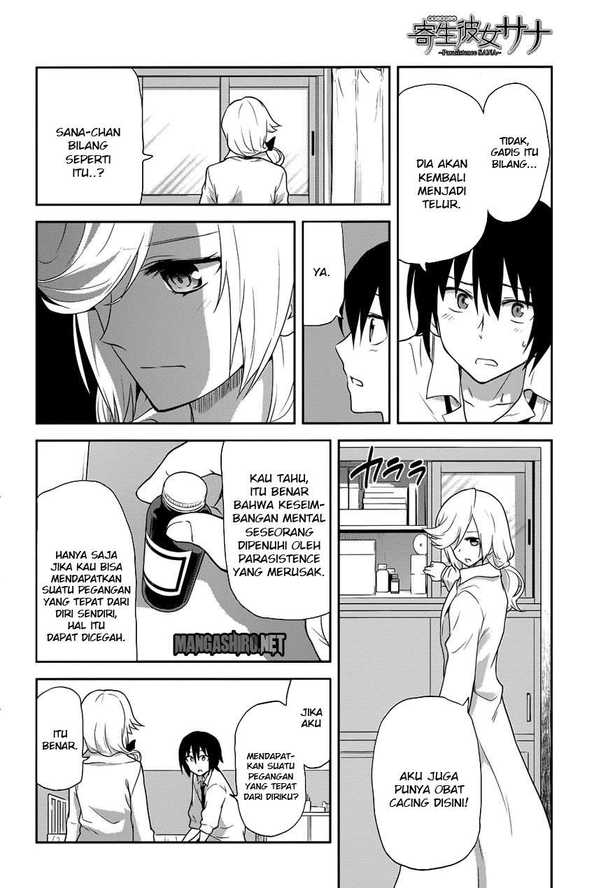 Kisei Kanojo Sana  Chapter 7 Gambar 23