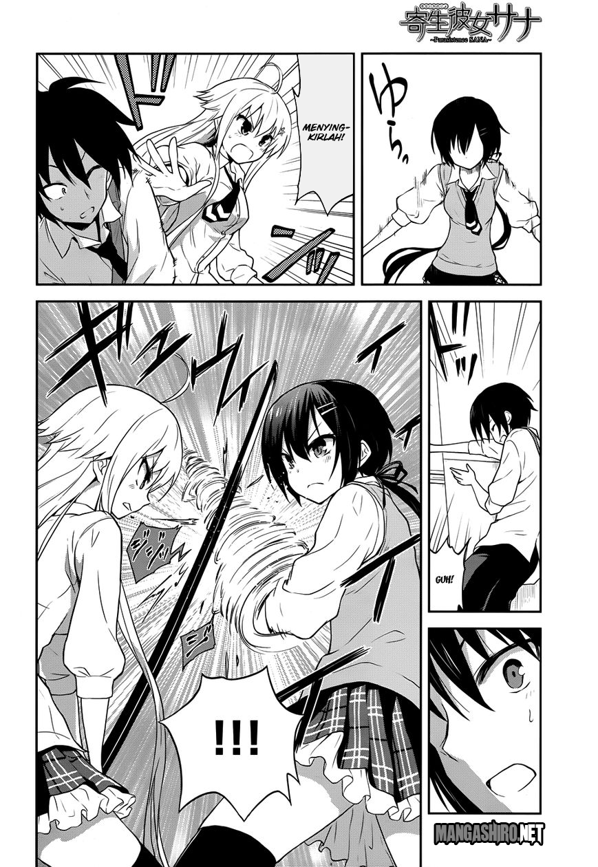 Kisei Kanojo Sana  Chapter 6 Gambar 11