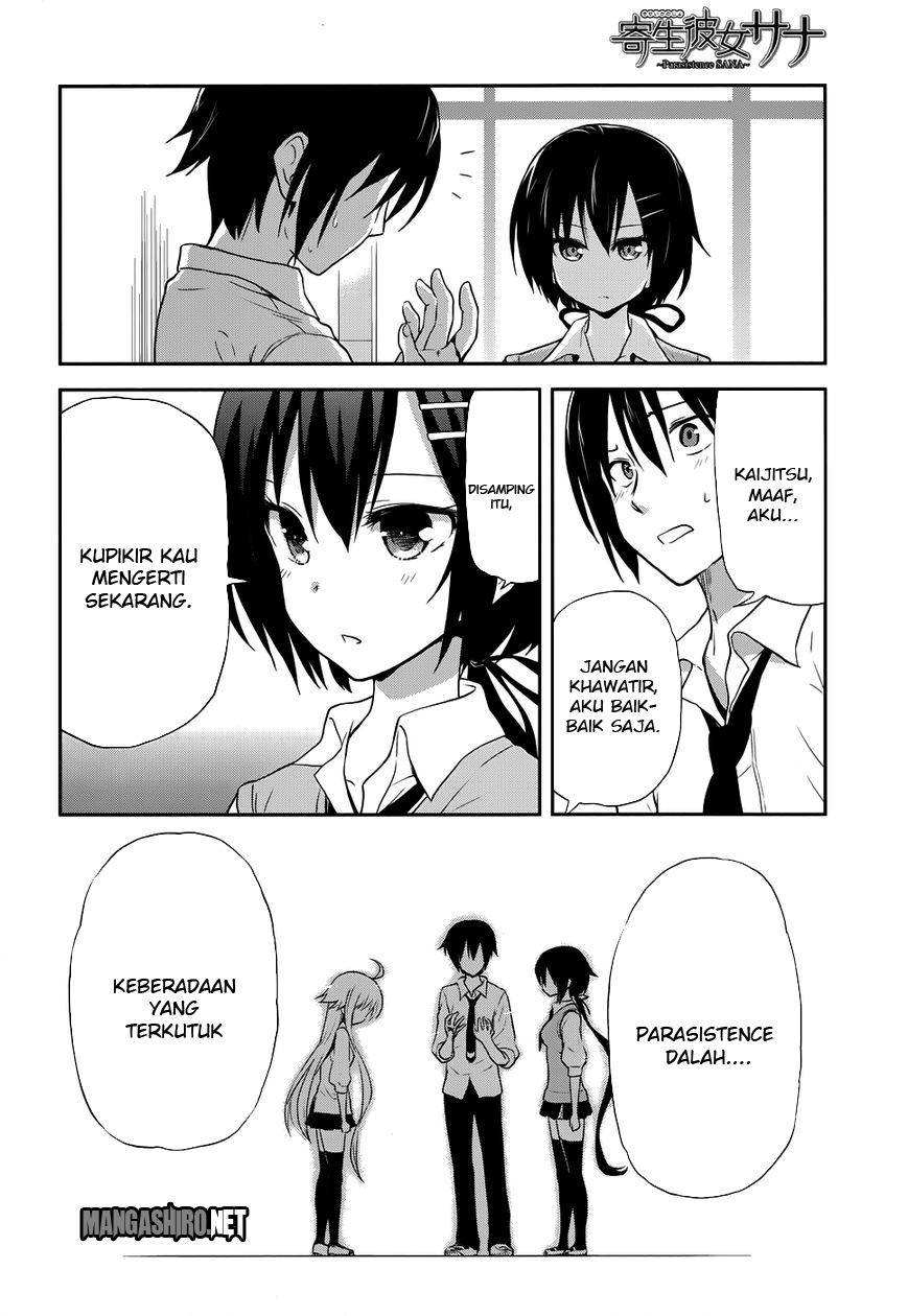 Kisei Kanojo Sana  Chapter 6 Gambar 21