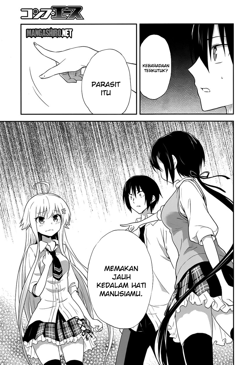 Kisei Kanojo Sana  Chapter 6 Gambar 22