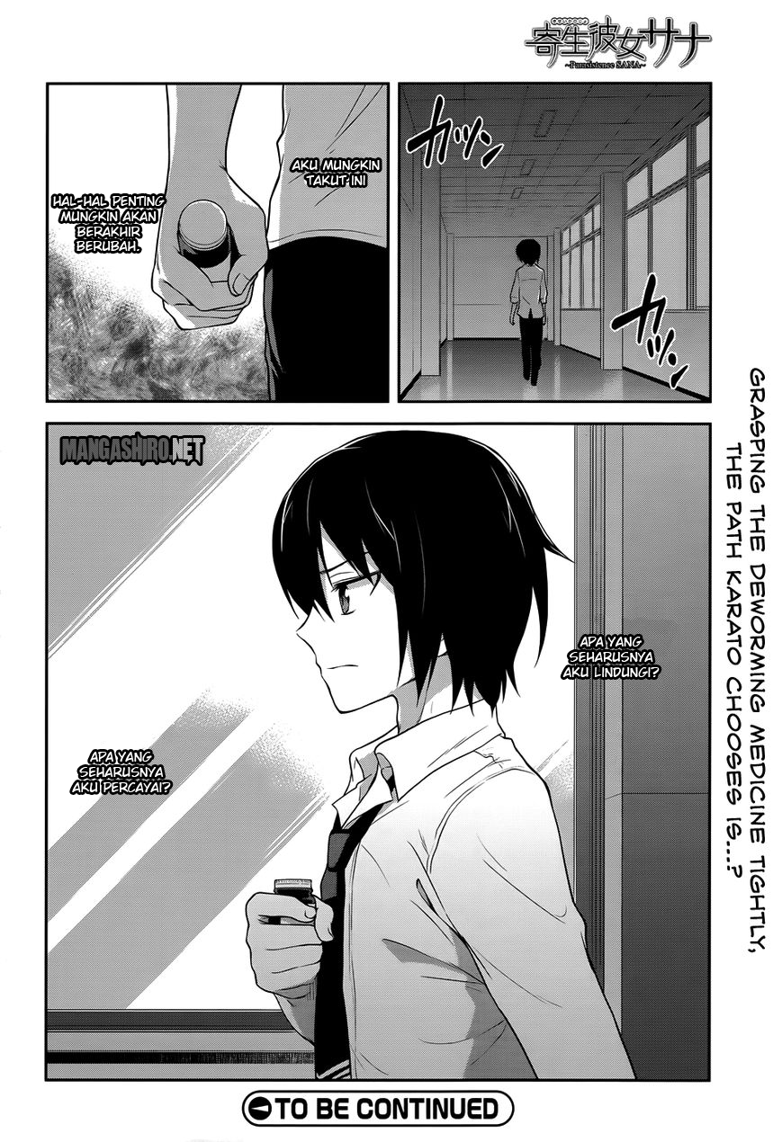 Kisei Kanojo Sana  Chapter 6 Gambar 27