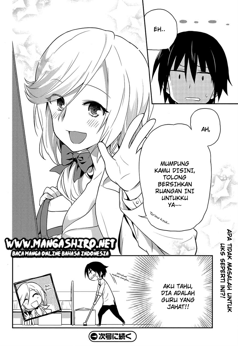 Kisei Kanojo Sana  Chapter 6 Gambar 40