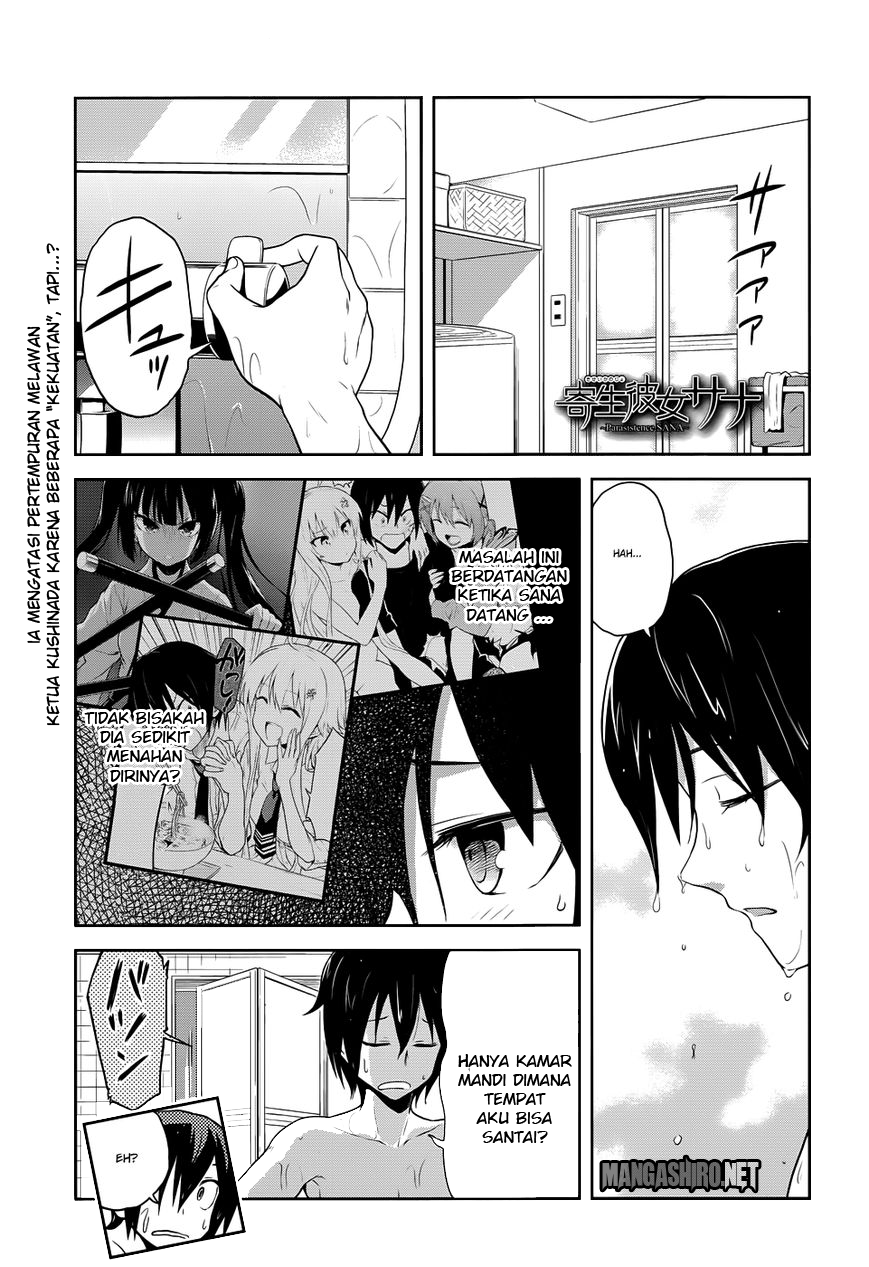 Baca Komik Kisei Kanojo Sana Chapter 5 Gambar 1