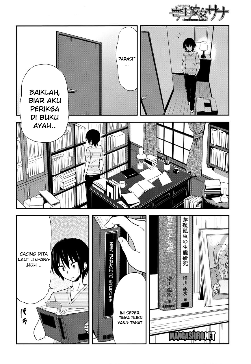 Kisei Kanojo Sana Chapter 5 Gambar 13