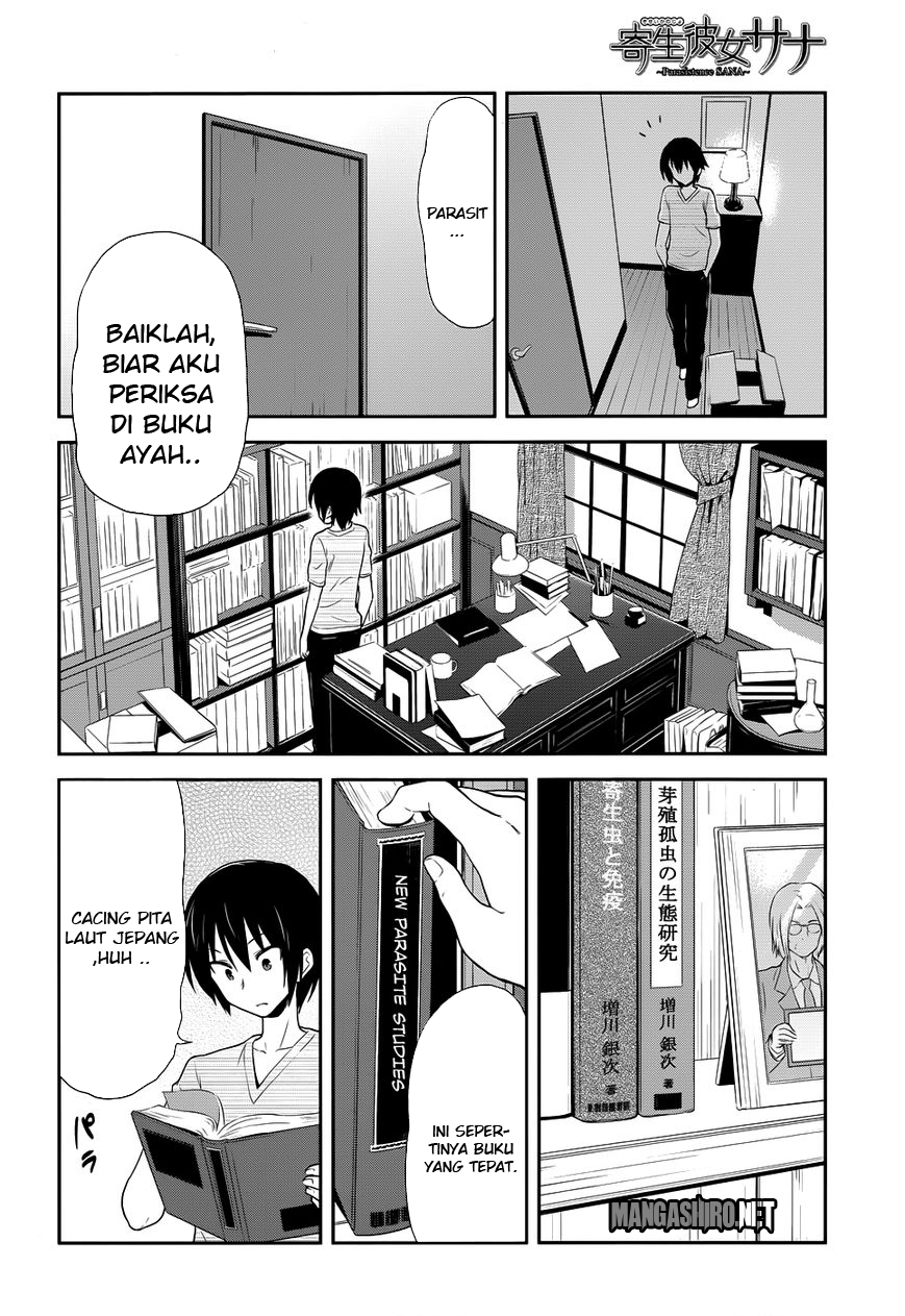 Kisei Kanojo Sana  Chapter 5 Gambar 13