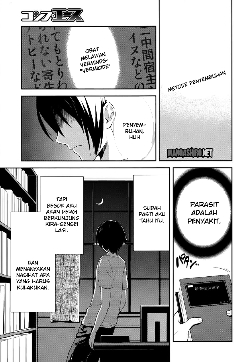Kisei Kanojo Sana Chapter 5 Gambar 14