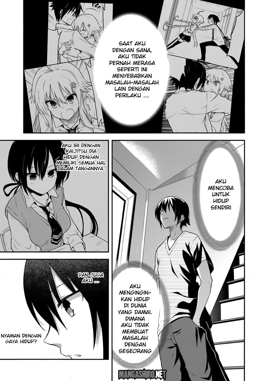 Kisei Kanojo Sana  Chapter 5 Gambar 20