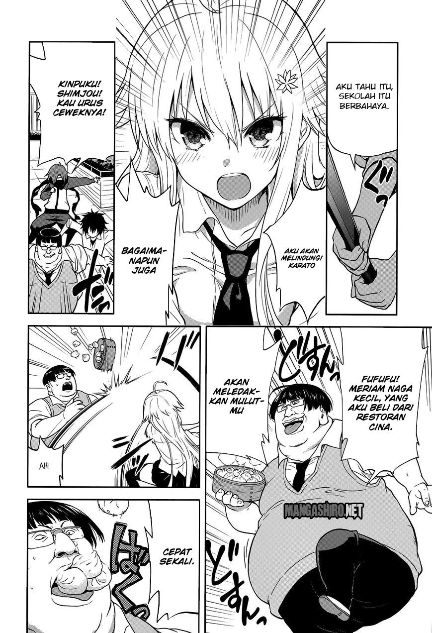 Kisei Kanojo Sana  Chapter 4 Gambar 11