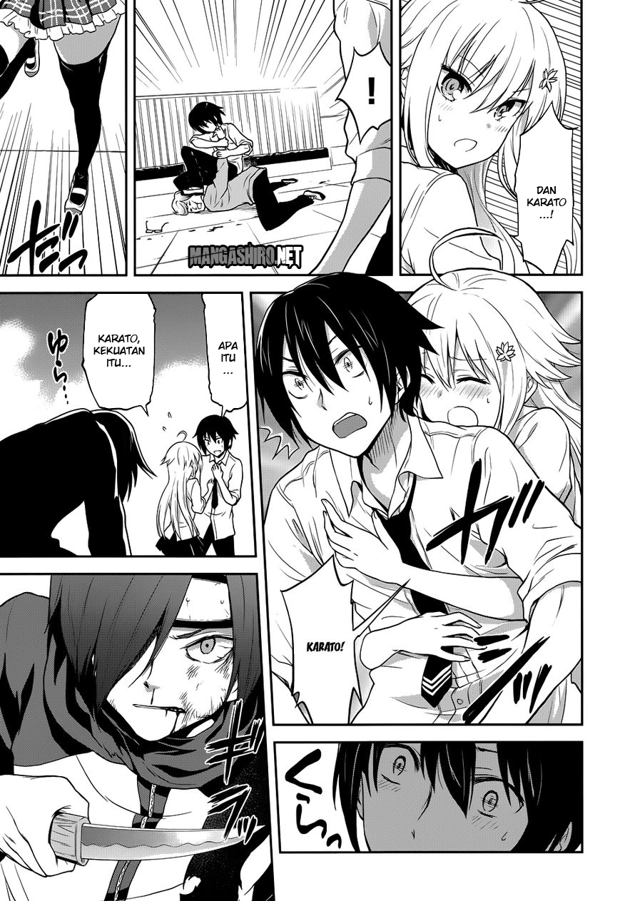 Kisei Kanojo Sana  Chapter 4 Gambar 16