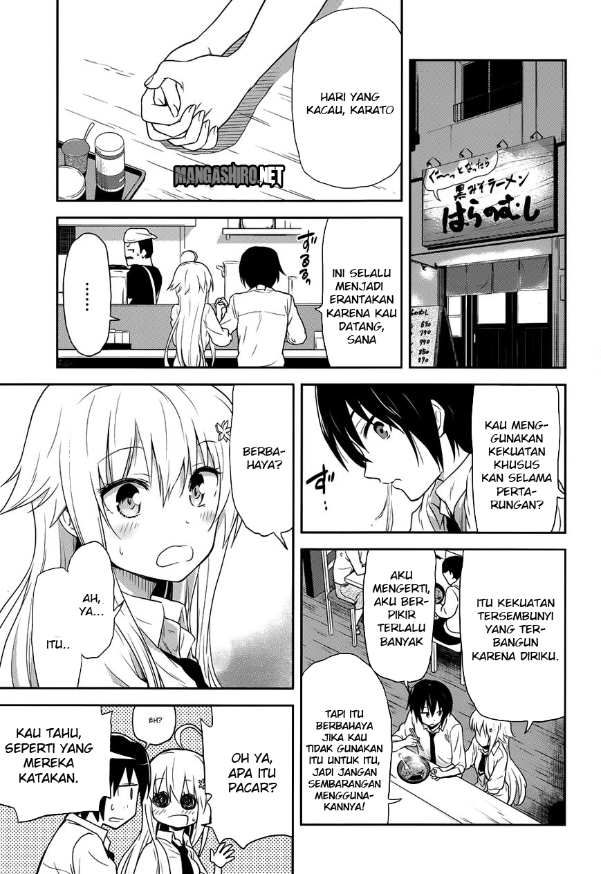 Kisei Kanojo Sana  Chapter 4 Gambar 24