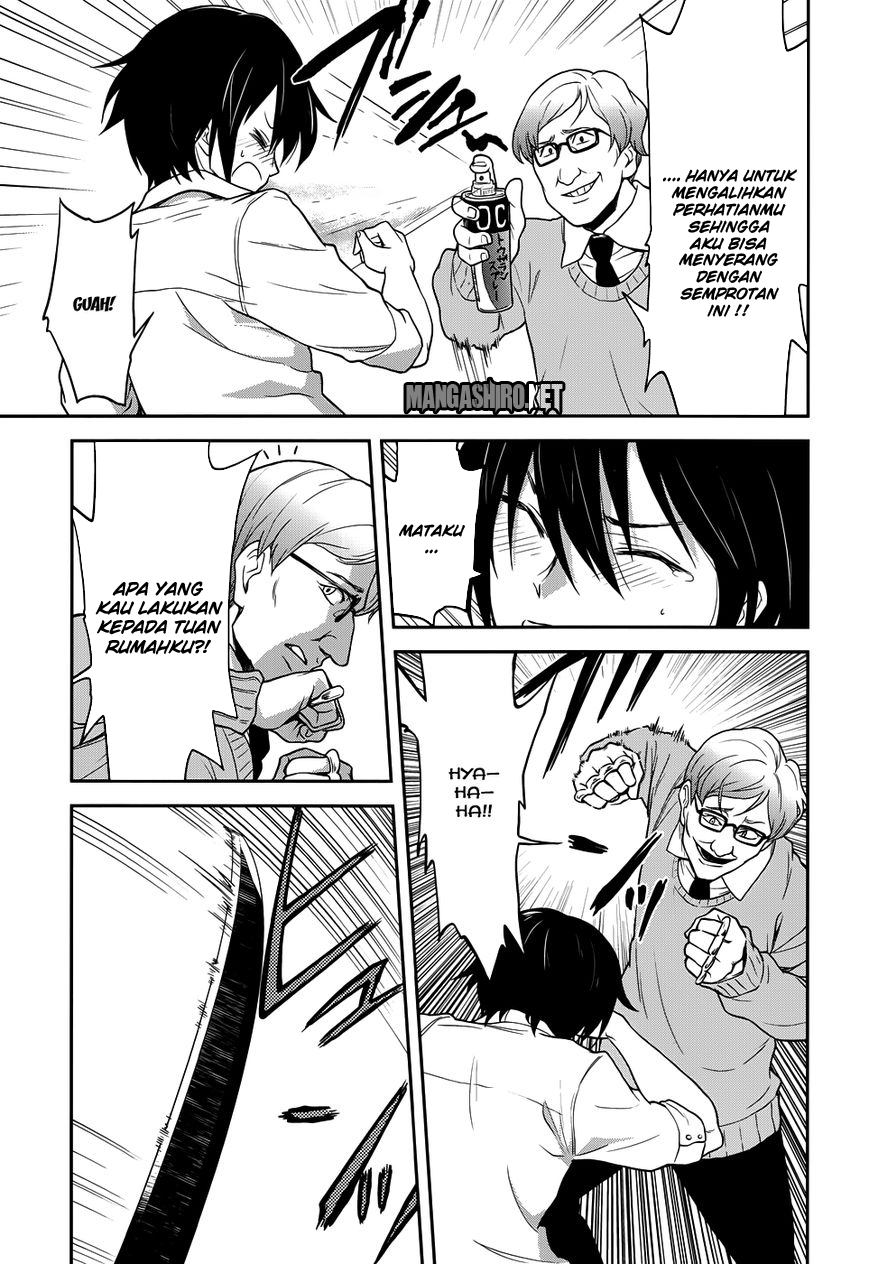 Kisei Kanojo Sana  Chapter 4 Gambar 7