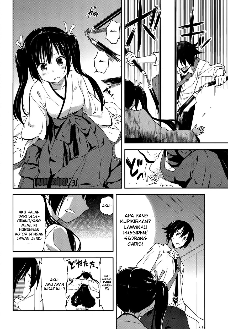 Kisei Kanojo Sana  Chapter 3 Gambar 11