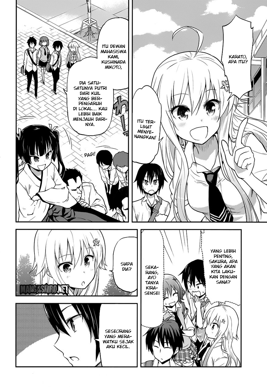 Baca Manga Kisei Kanojo Sana  Chapter 3 Gambar 2