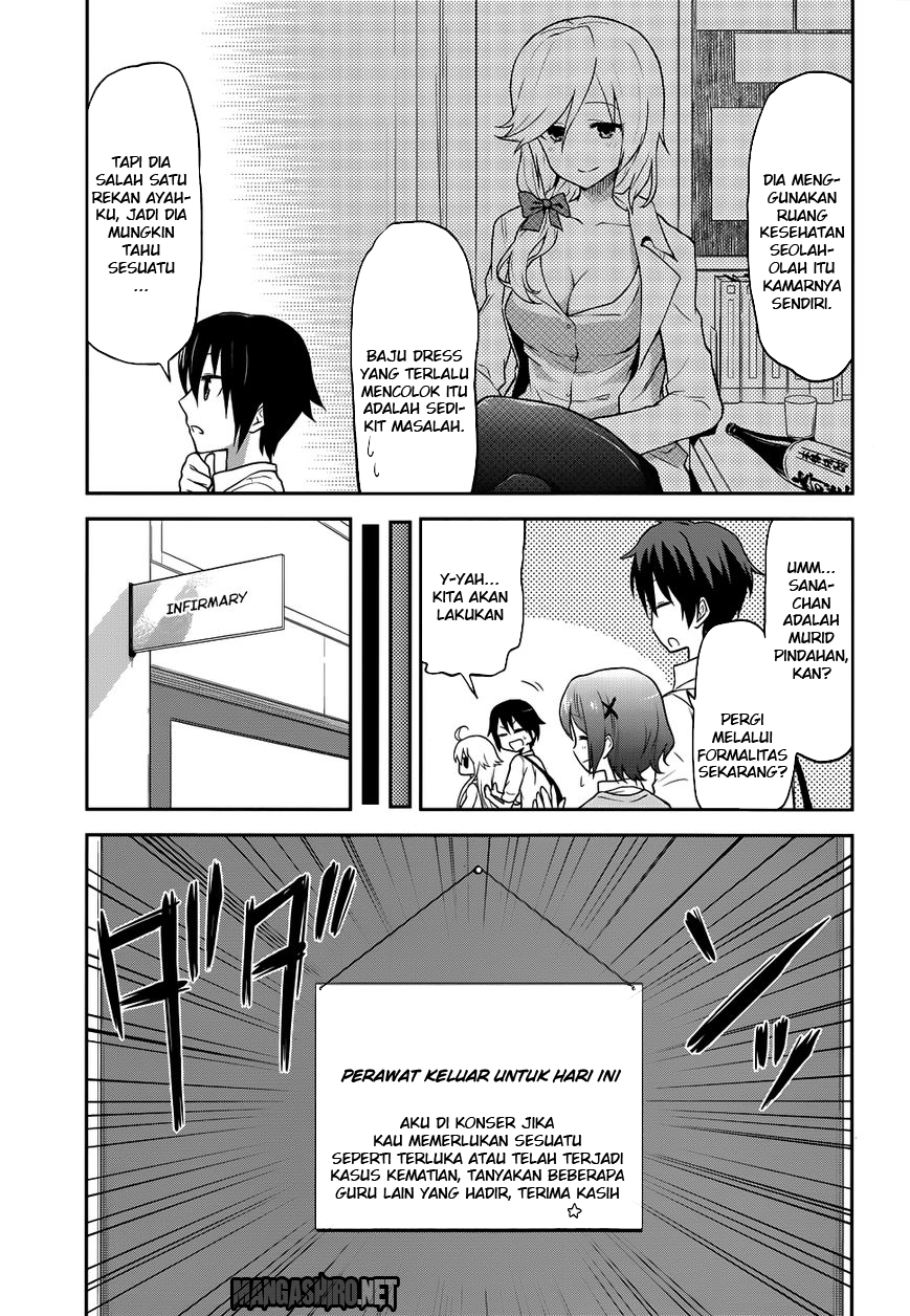 Kisei Kanojo Sana  Chapter 3 Gambar 3