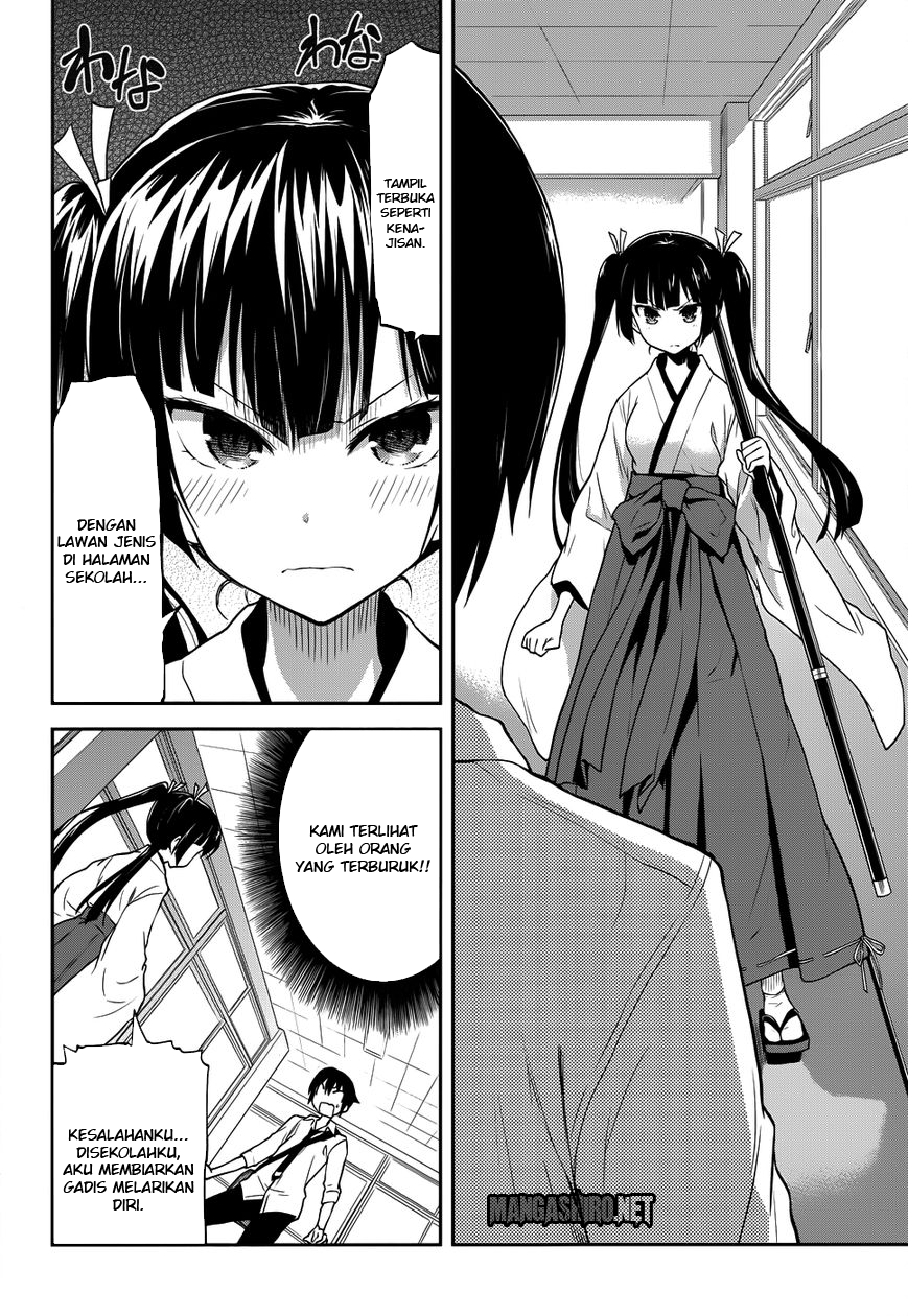 Kisei Kanojo Sana  Chapter 3 Gambar 6