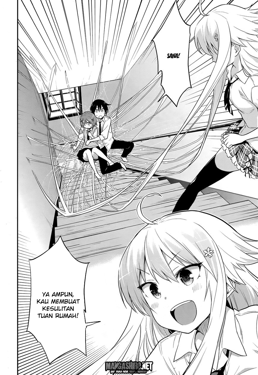 Kisei Kanojo Sana  Chapter 2 Gambar 19