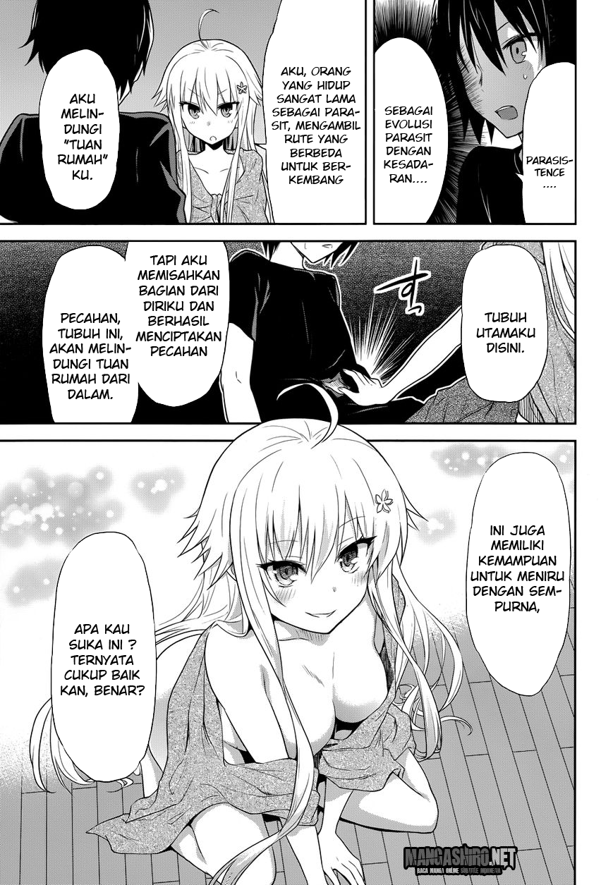 Kisei Kanojo Sana  Chapter 2 Gambar 7