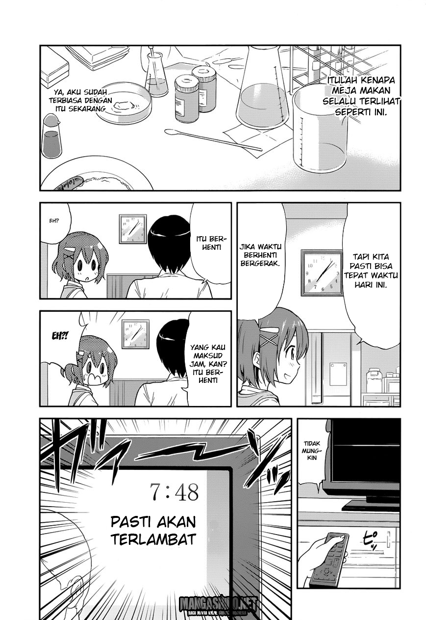 Kisei Kanojo Sana  Chapter 1 Gambar 12