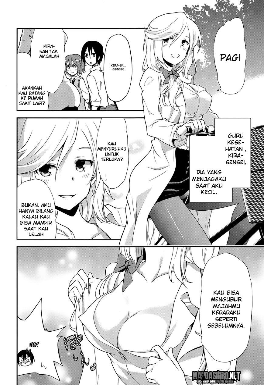 Kisei Kanojo Sana  Chapter 1 Gambar 17