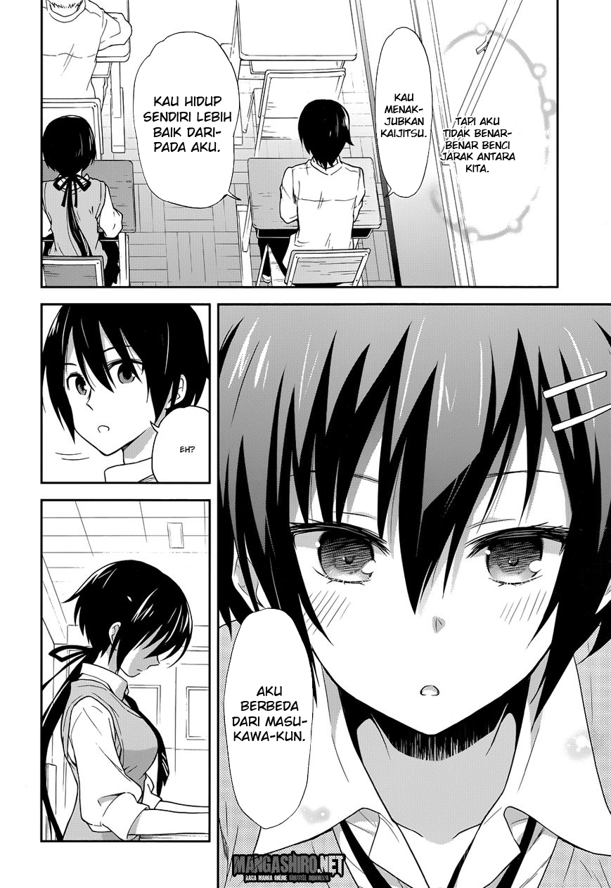 Kisei Kanojo Sana  Chapter 1 Gambar 21