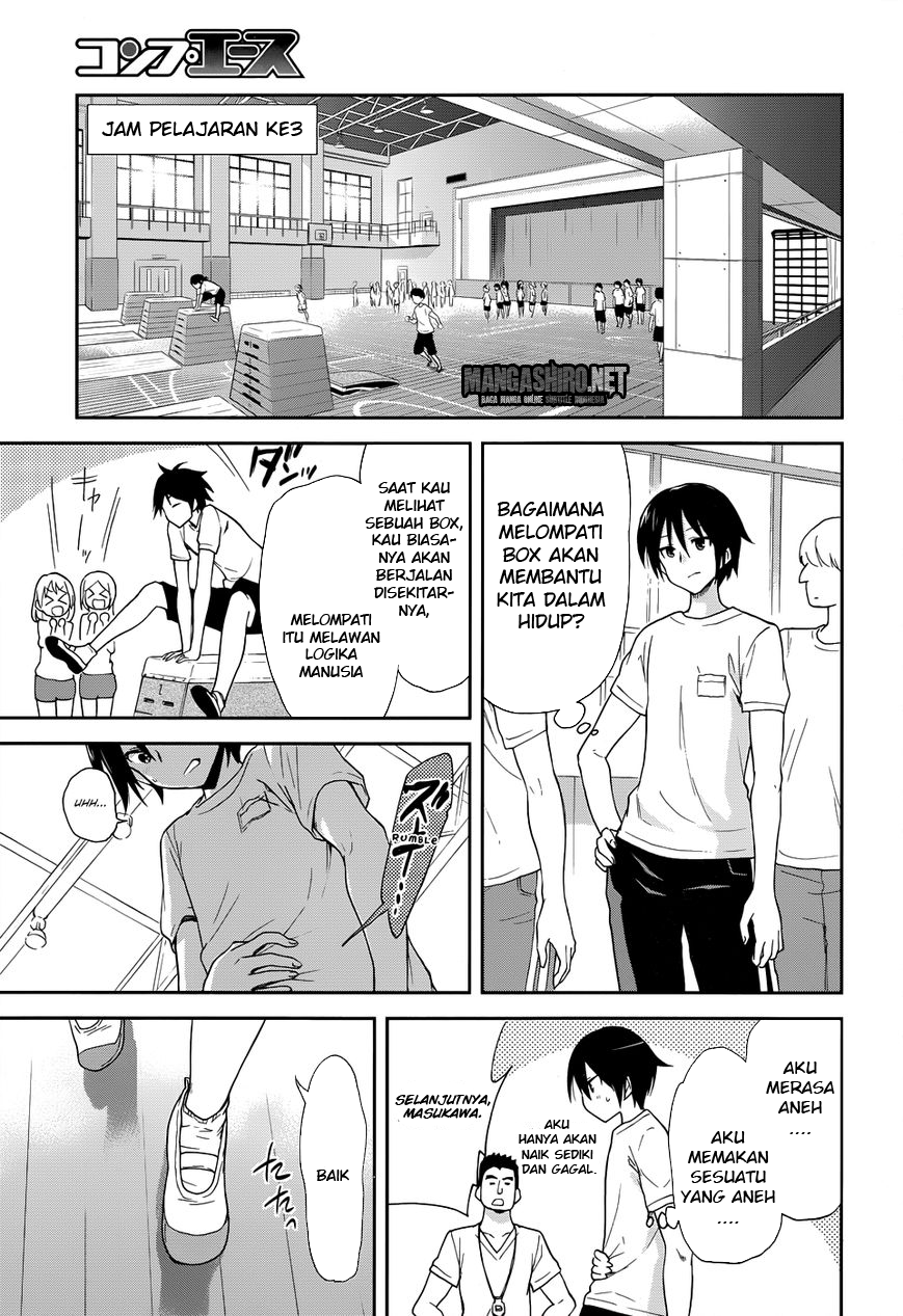 Kisei Kanojo Sana  Chapter 1 Gambar 22