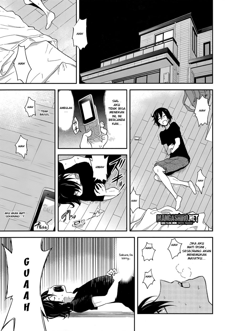 Kisei Kanojo Sana  Chapter 1 Gambar 26