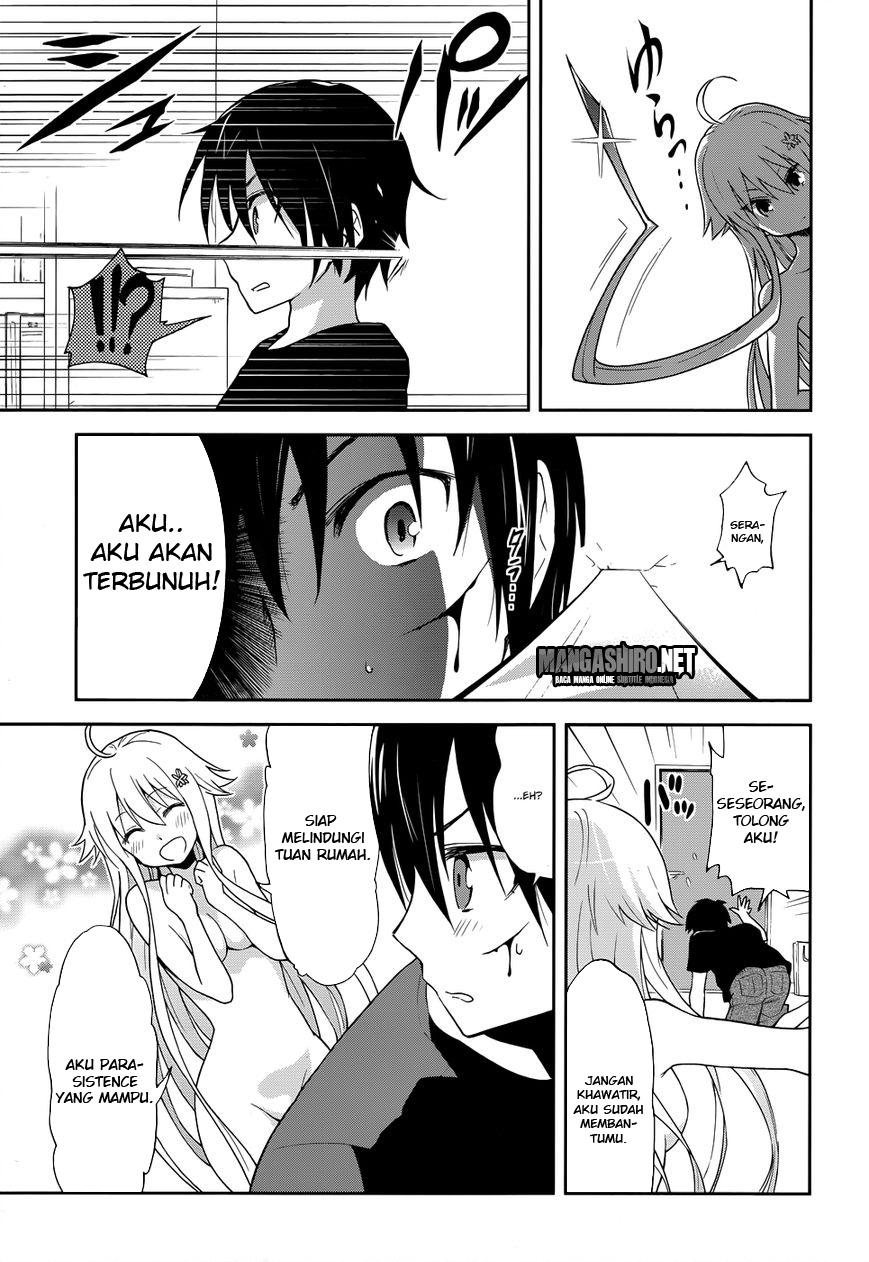 Kisei Kanojo Sana  Chapter 1 Gambar 32