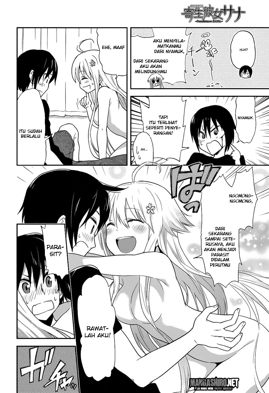 Kisei Kanojo Sana  Chapter 1 Gambar 33