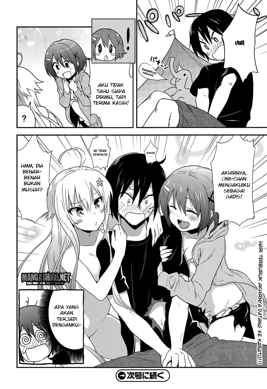 Kisei Kanojo Sana  Chapter 1 Gambar 37