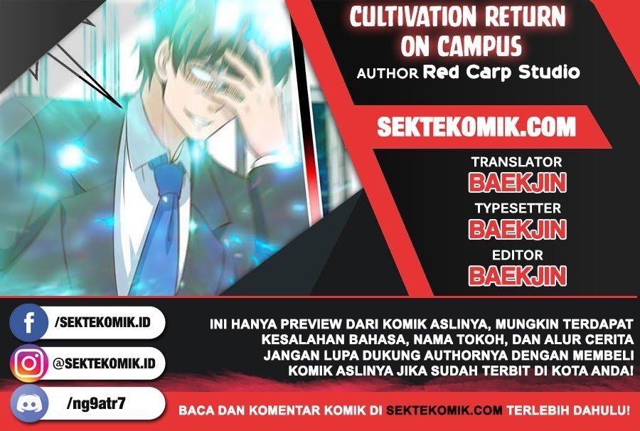 Baca Komik Cultivation Return on Campus Chapter 145 Gambar 1