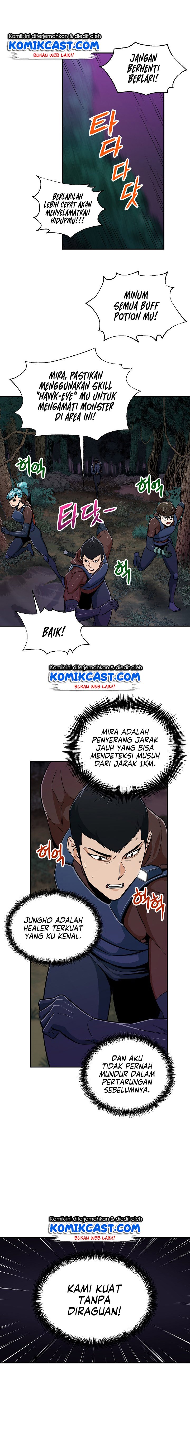 My Dad Is Too Strong Chapter 14 Gambar 11