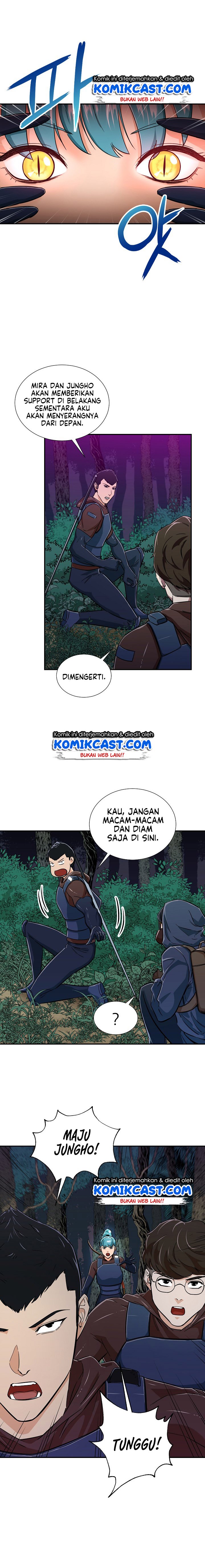 My Dad Is Too Strong Chapter 14 Gambar 14