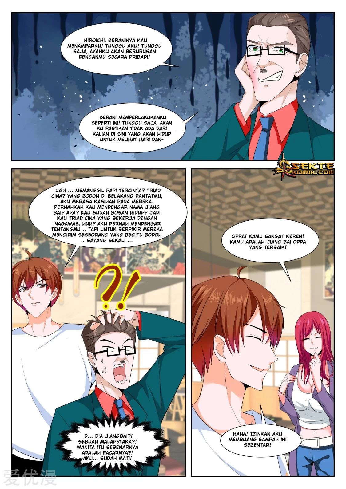 Metropolitan System Chapter 331 Gambar 13