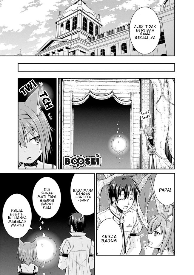 Save & Load no Dekiru Yadoya-san Chapter 11 Gambar 10