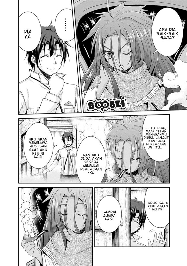 Save & Load no Dekiru Yadoya-san Chapter 11 Gambar 9