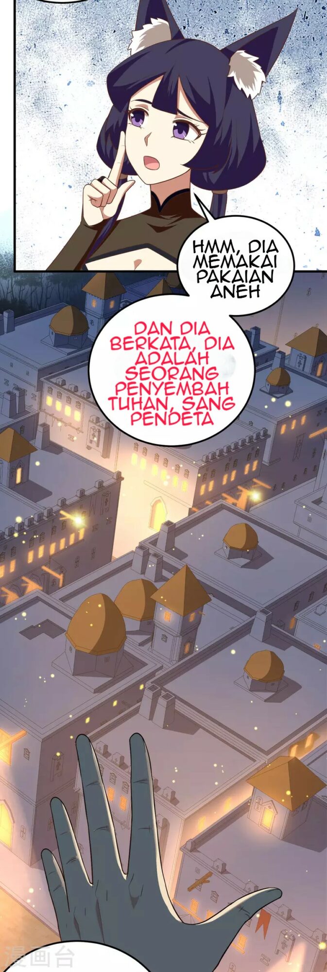 To Be The Castellan King Chapter 206 Gambar 26