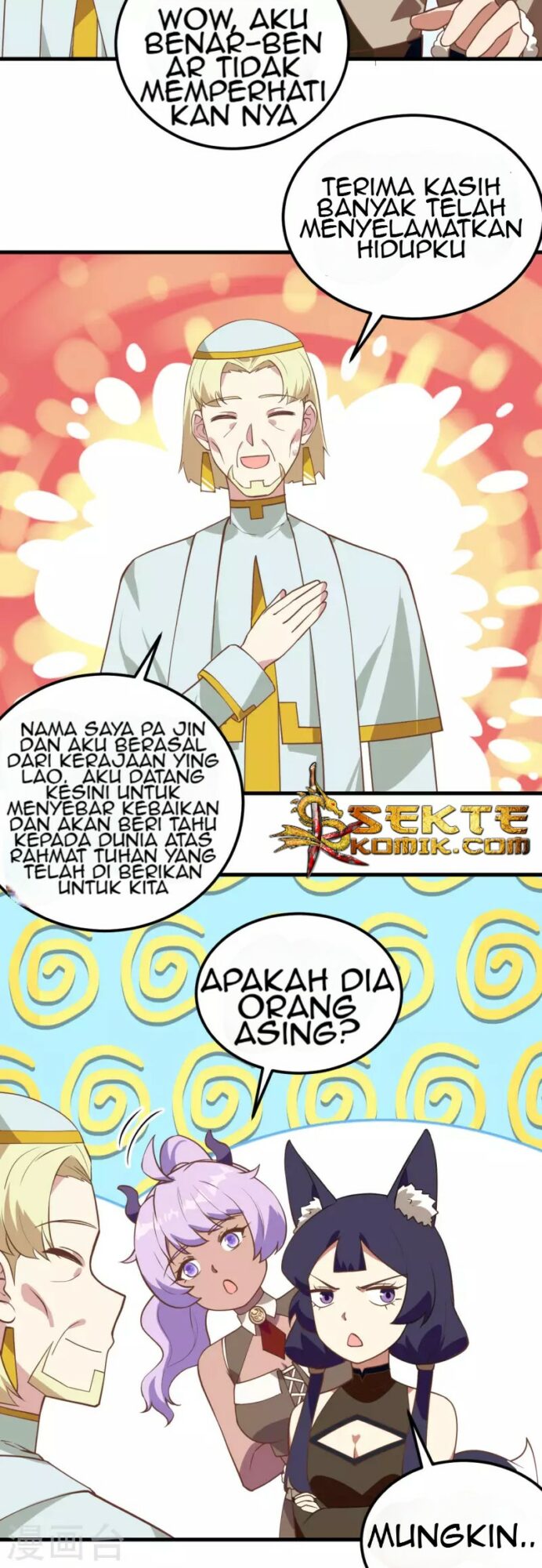 To Be The Castellan King Chapter 206 Gambar 5